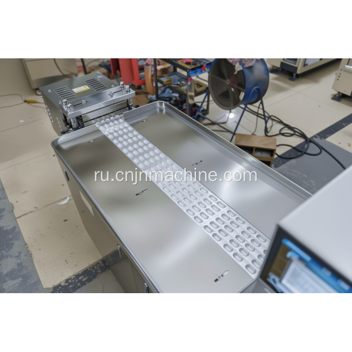DPP-260 Автоматическая упаковочная упаковка AL/PVC Feeder